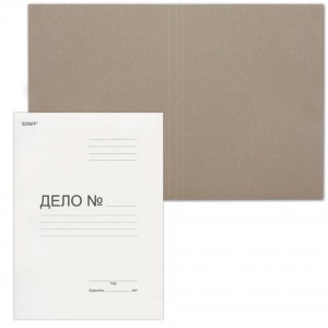Папка-обложка без скоросшивателя Staff "Дело №" (А4, 220 г/м2, немелованный картон) белая, 200шт. (128988)