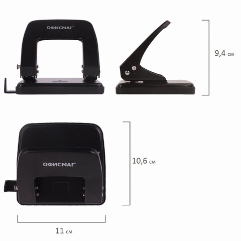 Дырокол Офисмаг, до 25 листов, металл, черный (229693)