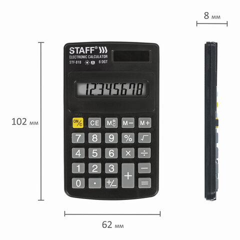 Калькулятор карманный Staff STF-818 (8-разрядный) черный (250142)