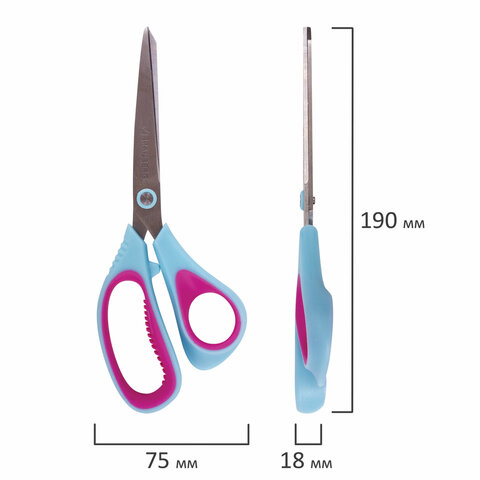 Ножницы Brauberg Extra 3D 190мм, асимметричные ручки, остроконечные, ребристые вставки, бирюзово-фиолетовые (236452)