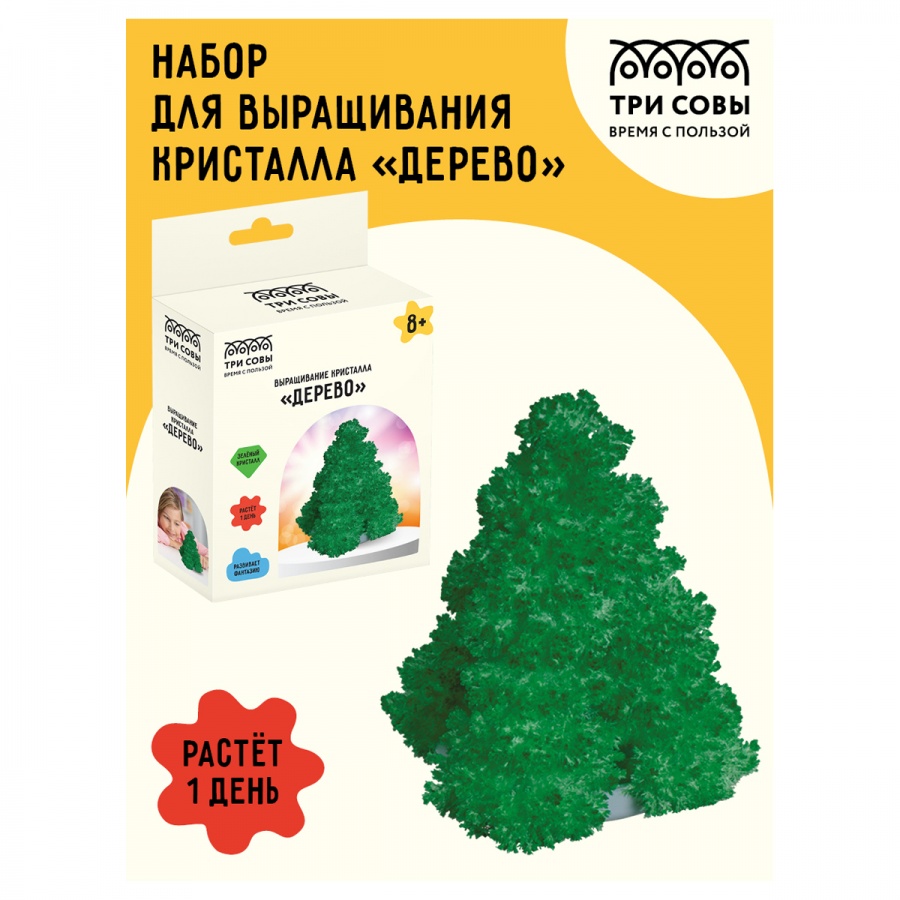 Набор для выращивания кристаллов Три Совы &quot;Дерево&quot;, зеленый (ВКд_48904), 16шт.