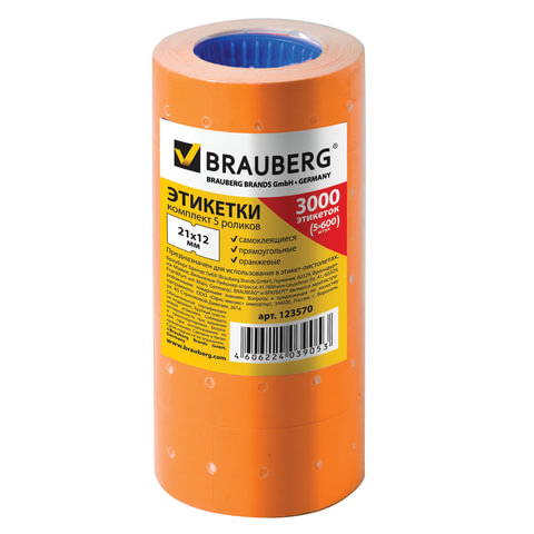 Этикет-лента Brauberg PN 21х12мм, оранжевая прямоугольная, 100 рулонов по 600шт. (123570)