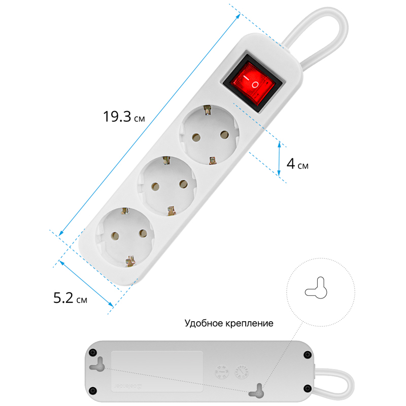Сетевой удлинитель Defender S330, 3 розетки, с заземлением, выключатель, 3м, белый (99234)