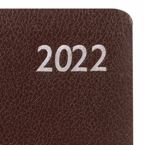Еженедельник датированный на 2022 год А5 Brauberg Profile (64 листа) обложка балакрон, коричневый, 2шт. (112878)