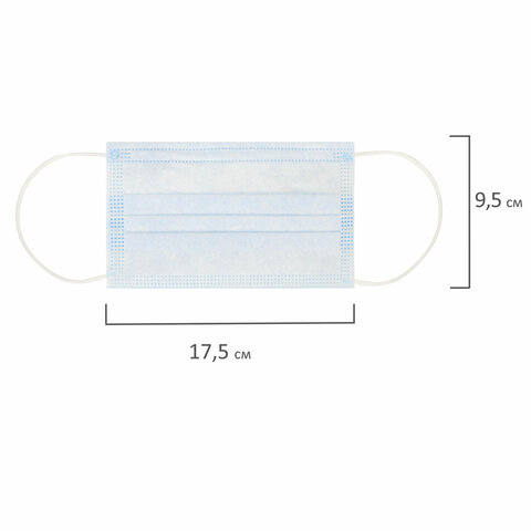 Маска защитная одноразовая 3-слойная Saniterra, на резинке, голубая, 100 шт. (630528)