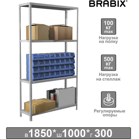 Стеллаж металлический Brabix &quot;MS Plus-185/30-4&quot;, 1850х1000х300мм, 4 полки, регулируемые опоры (S241BR153402)