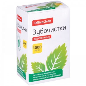 Зубочистки деревянные OfficeClean (березовые, в индивидуальной бумажной упаковке), 1000шт. (295476)