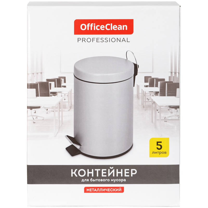 Контейнер для мусора 5л OfficeClean Professional, металл серый, матовый (305613)