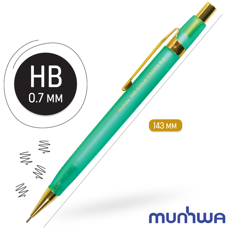 Карандаш механический MunHwa MP Gold Trima (0.5мм, с ластиком) 1шт. (BMPG05)