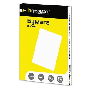 Бумага писчая inФОРМАТ (А4, 60г) пачка 250л.