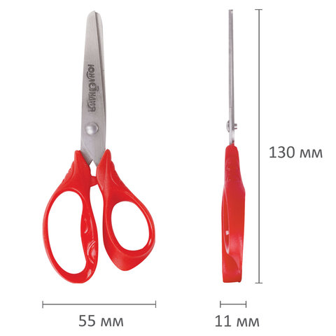 Ножницы Юнландия &quot;Ветерок&quot; 130мм, ассиметричные ручки, упаковка с подвесом (236979), 24шт.