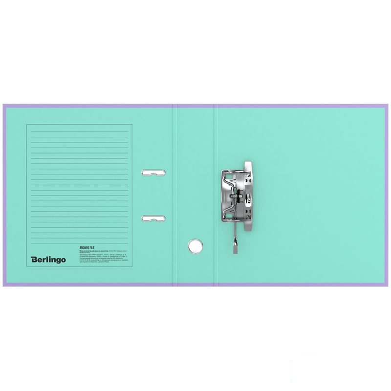 Папка с арочным механизмом Berlingo Haze (80мм, картон, матовая ламинированная) фиолетовая (AMl80303), 16шт.