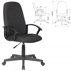 Кресло руководителя Brabix Element EX-289, ткань черный, пластик