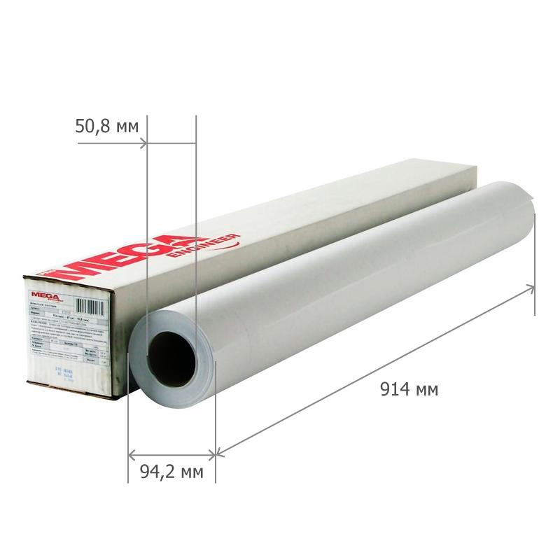 Бумага широкоформатная ProMEGA Engineer Inkjet (36&quot; (914мм), намотка 45м, 80г, втулка 50,8мм)