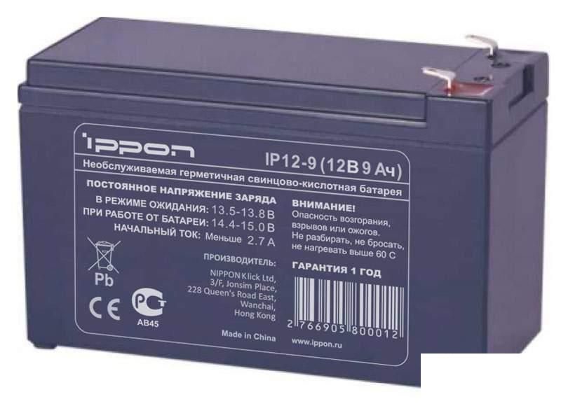 Батарея для ИБП Ippon IP12-9 (IP12-9)