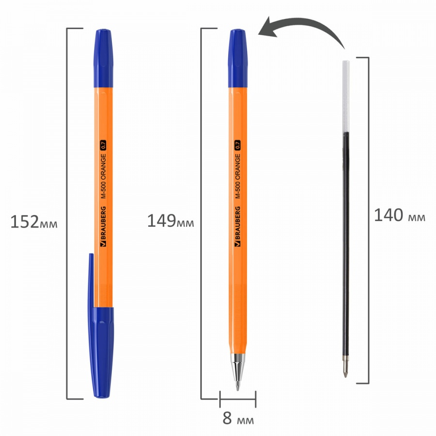 Набор шариковых ручек Brauberg &quot;M-500 Orange&quot; (0.35мм, синий цвет чернил) 4шт., 24 уп. (143950)