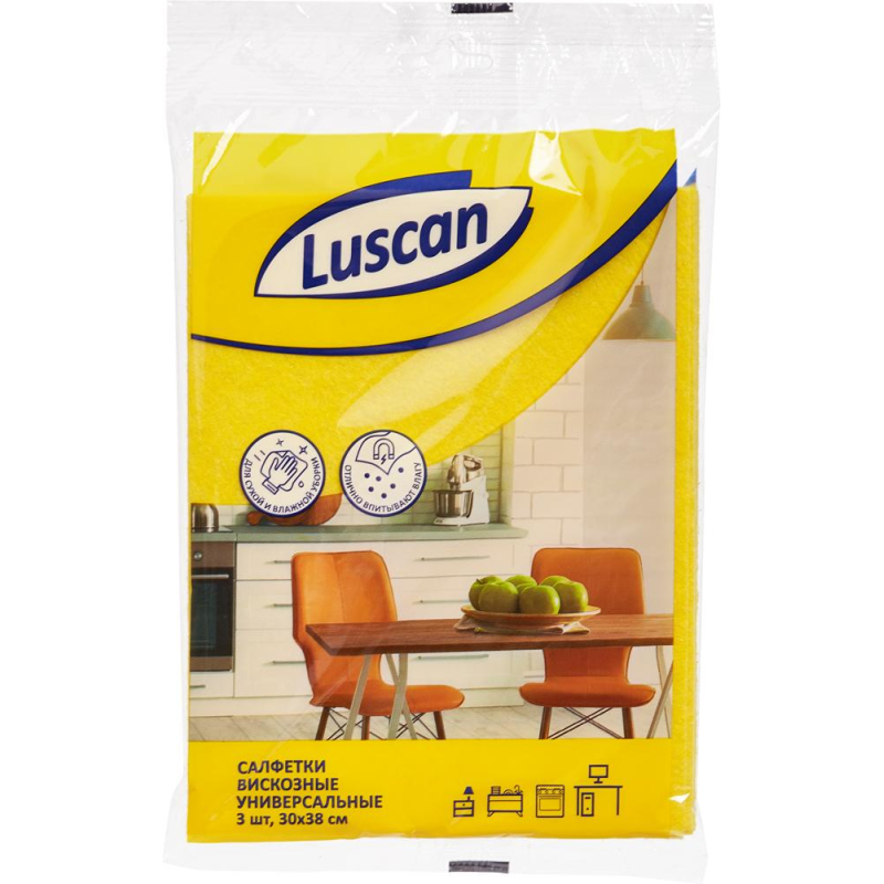 Салфетка хозяйственная Luscan (30х38см) вискоза 90 г/кв.м, 3шт.