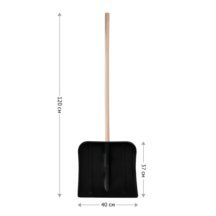 Лопата для уборки снега Vega, пластиковая, ковш 40x37см, черенок деревянный, без ручки (329769)