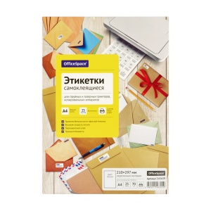 Этикетки самоклеящиеся OfficeSpace (неделенные, 70 г/кв.м) 25 листов (345639)