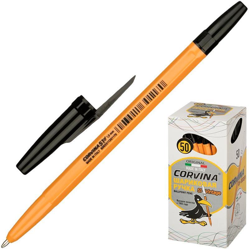 Ручка шариковая Corvina 51 Vintage (0.7мм, черный цвет чернил, корпус желтый) 50шт. (40163/01G)