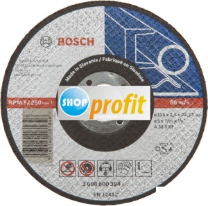 Диск отрезной по металлу Bosch 2608600394. 125x2.5мм (2608600394)