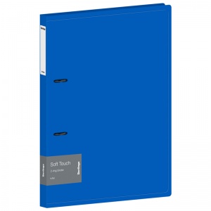 Папка на 2-х кольцах Berlingo Soft Touch (А4, корешок 24мм, 700мкм) синяя (RB4_2D981)