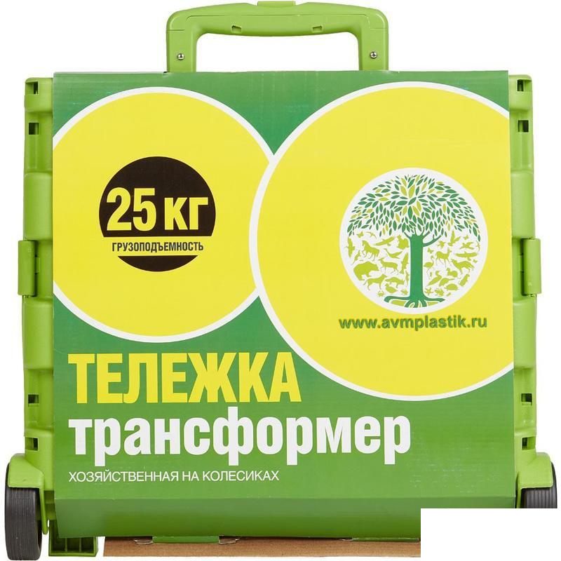 Тележка хозяйственная трансформер, пластик зеленый, 38x33x36см
