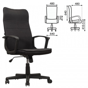 Кресло руководителя Brabix Delta EX-520, ткань черная, пластик черный (531578)