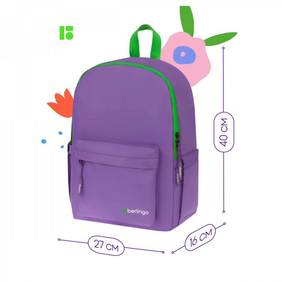 Рюкзак школьный Berlingo &quot;Regular purple&quot;, 40x27x16см, 1 отделение, 3 кармана, уплотненная спинка (RU09191)