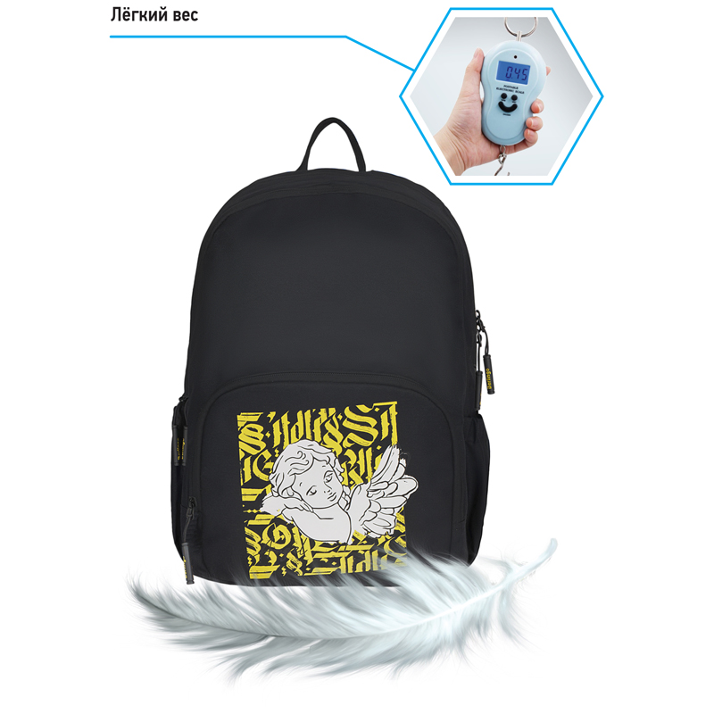 Рюкзак школьный Berlingo Light &quot;Angel black&quot;, 39,5x28x16см, 2 отделения, 3 кармана, уплотненная спинка (RU08017)