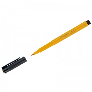 Ручка капиллярная Faber-Castell "Pitt Artist Pen Brush" (кисть, круглая) цвет 109 темно-желтый хром (167409)
