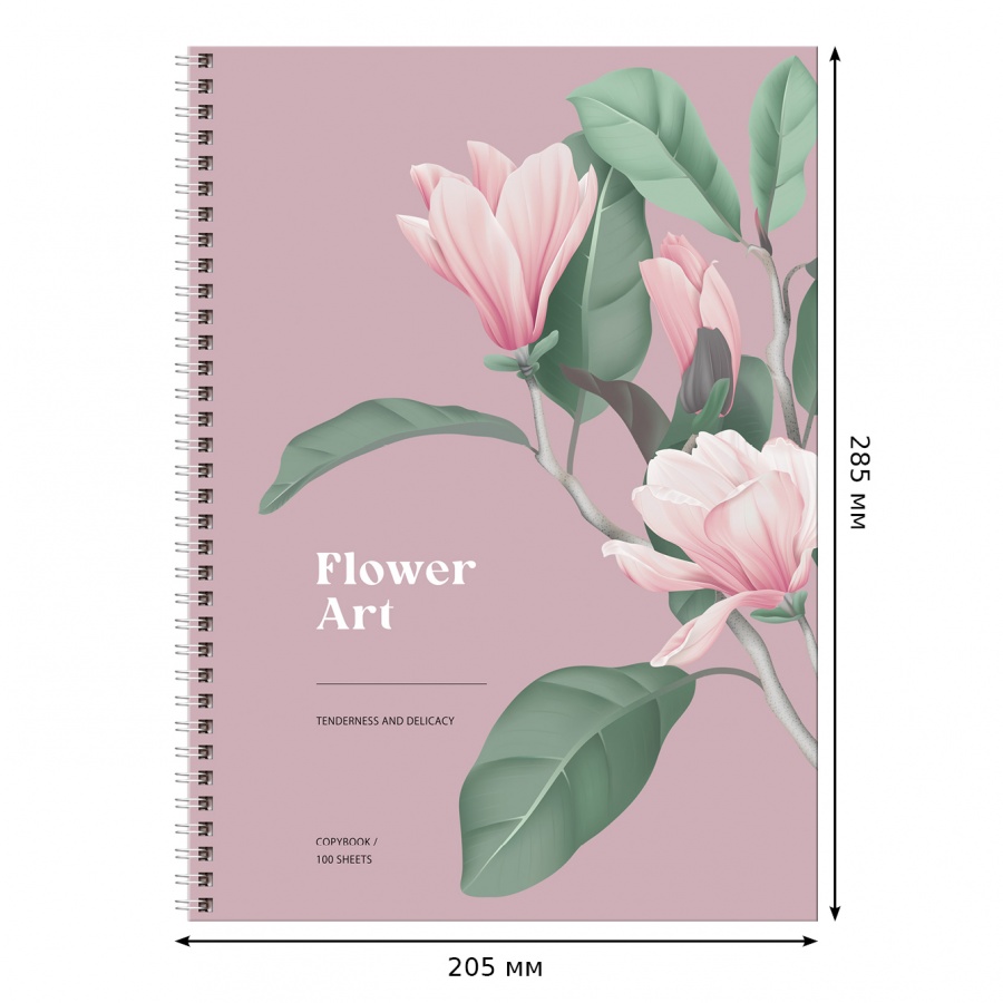 Бизнес-тетрадь А4 BG &quot;Flower art&quot;, 100 листов, клетка, матовая ламинация, твердая обложка (ТТ4гр100_лм 11220)