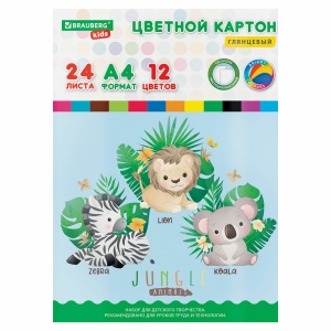 Картон цветной мелованный Brauberg Kids Extra "Джунгли" (А4, 24 листа, 12 цветов) в папке (115158)