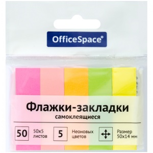 Клейкие закладки бумажные OfficeSpace, 5 цветов неон по 50л., 50x14мм (SN50_21803)