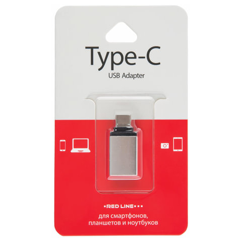 Переходник USB3.0 Red Line OTG, USB-C - USB-A (f), серый (УТ000012622), 110шт.