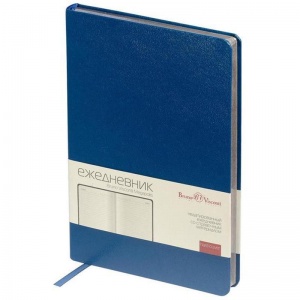 Ежедневник недатированный А5 Bruno Visconti Megapolis (160 листов) обложка кожзам, синий (серебристый обрез)