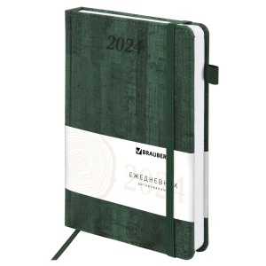 Ежедневник датированный на 2024 год А5 Brauberg "Wood", держатель для ручки, зеленый, 168 листов, кожзам "под дерево", 138х213мм (114902)