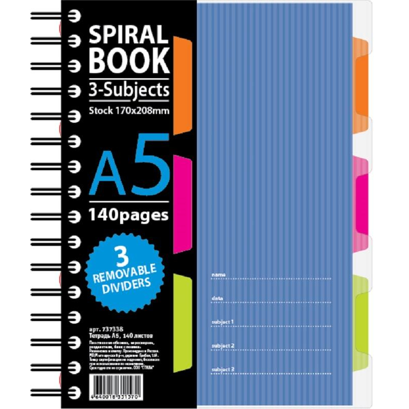 Бизнес-тетрадь А5 Attache Selection Spiral Book, 140 листов, клетка, на спирали, синяя (170x206мм)