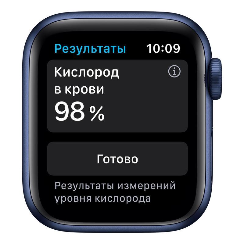 Смарт-часы Apple Watch Series 6, синие (MG143RU/A)
