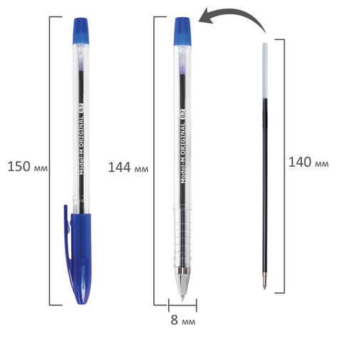 Ручка шариковая Brauberg Model-M Original (0.35мм, синий цвет чернил) 12шт. (143250)