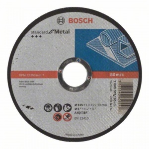 Диск отрезной по металлу Bosch Standard 125х1.6мм 2608603165
