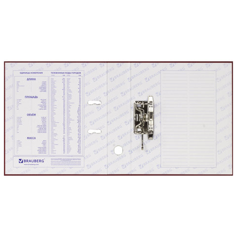 Папка с арочным механизмом Brauberg (70мм, А4, картон/пвх) бордовая (220892)