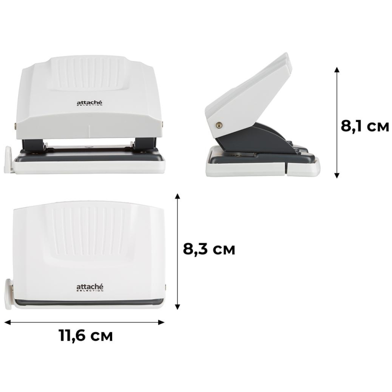 Дырокол Attache Selection Iceberg, до 20 листов, линейка, белый