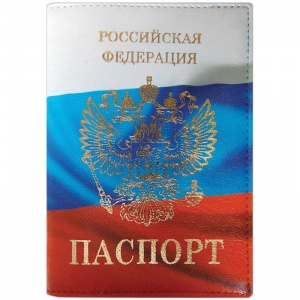 Обложка для паспорта OfficeSpace, натуральная кожа тип 1.2, триколор, тиснение "Герб" (KPs_3169 / 194692)