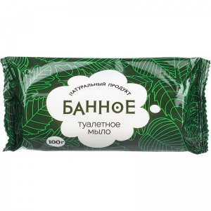 Мыло кусковое туалетное Донагропродукт "Банное", 100г, флоу-пак, 1шт. (303239)