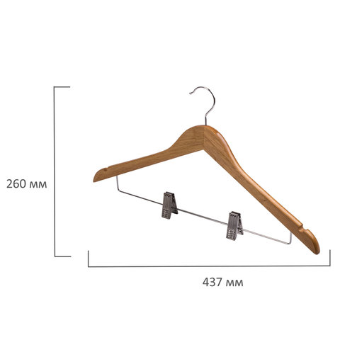 Вешалка-плечики деревянная Brabix &quot;Стандарт&quot;, размер 44,5см, с клипсами для брюк, натуральный цвет, 3шт. (601170), 16 уп.