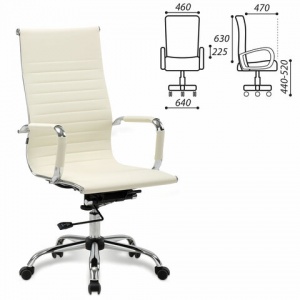 Кресло руководителя Brabix Energy EX-509, рециклированная кожа бежевая, хром (531166)