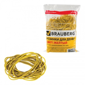 Резинка банковская универсальная Brauberg, d=60мм, желтая, натуральный каучук, 1кг в упаковке (440104), 20 уп.