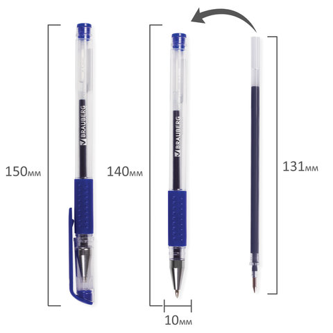 Ручка гелевая Brauberg Number One (0.35мм, синий, резиновая манжетка) 12шт. (141193)