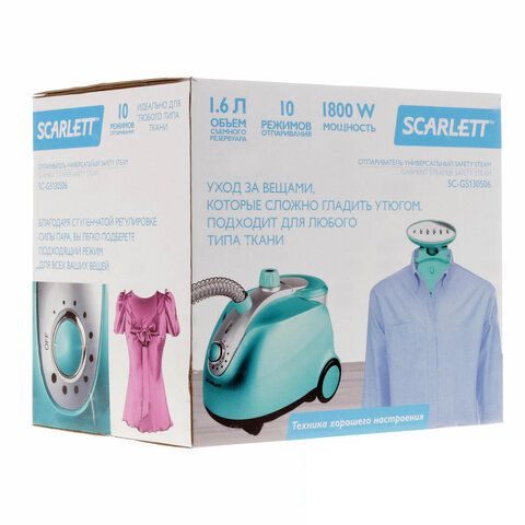 Отпариватель Scarlett SC-GS130S06, 1800Вт, голубой